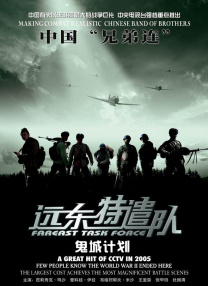 国产精品精品视频一区二区三区